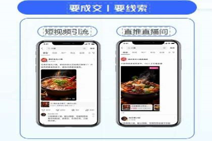 信息流广告代理案例启示录